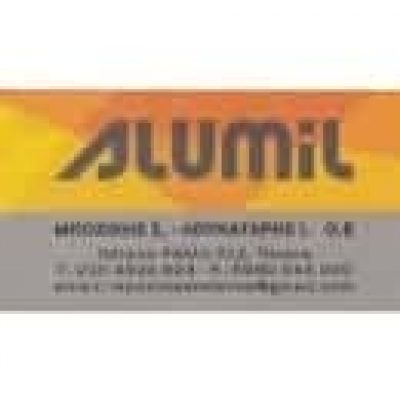 ALUMIL – ΜΠΟΖΙΚΗΣ – ΛΟΥΚΑΤΑΡΗΣ – ΚΑΤΑΣΚΕΥΕΣ ΑΛΟΥΜΙΝΙΟΥ – ΝΙΚΑΙΑ ΑΤΤΙΚΗ