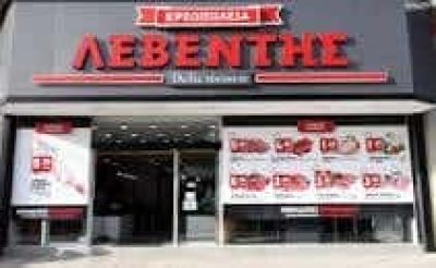 ΕΜΠΟΡΙΚΗ ΚΡΕΑΤΩΝ ΠΕΡΙΣΤΕΡΙΟΥ – ΛΕΒΕΝΤΗΣ – ΚΡΕΟΠΩΛΕΙΟ ΕΜΠΟΡΙΟ ΚΡΕΑΤΩΝ ΚΡΕΟΠΩΛΕΙΑ – ΠΕΡΙΣΤΕΡΙ ΑΤΤΙΚΗ