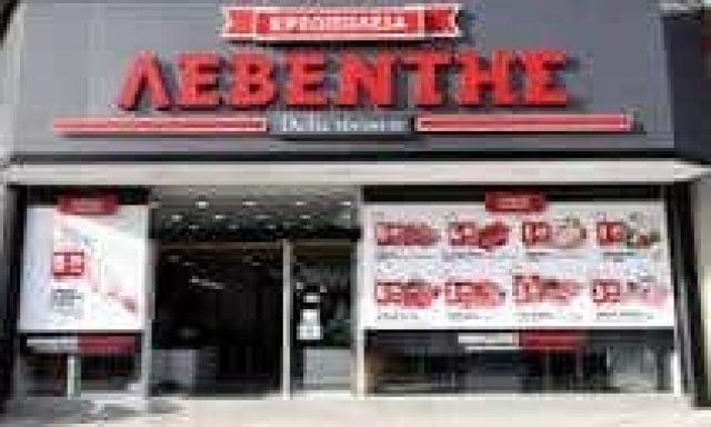 ΕΜΠΟΡΙΚΗ ΚΡΕΑΤΩΝ ΠΕΡΙΣΤΕΡΙΟΥ – ΛΕΒΕΝΤΗΣ – ΚΡΕΟΠΩΛΕΙΟ ΕΜΠΟΡΙΟ ΚΡΕΑΤΩΝ ΚΡΕΟΠΩΛΕΙΑ – ΠΕΡΙΣΤΕΡΙ ΑΤΤΙΚΗ