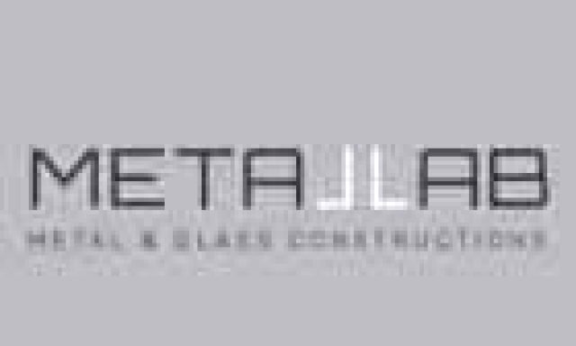 METAL LAB OE – ΑΛΟΥΜΙΝΙΑ ΚΟΥΦΩΜΑΤΑ – ΑΘΗΝΑ ΑΤΤΙΚΗ