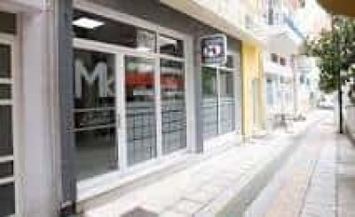 ΜΑΔΕΜΙΔΗΣ ΚΩΝΣΤΑΝΤΙΝΟΣ – ΛΟΓΙΣΤΙΚΟ ΦΟΡΟΤΕΧΝΙΚΟ ΓΡΑΦΕΙΟ – ΚΟΜΟΤΗΝΗ ΡΟΔΟΠΗΣ