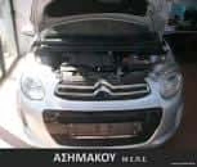 ΑΣΗΜΑΚΟΥ RENT A CAR – ΑΣΗΜΑΚΟΣ ΓΕΩΡΓΙΟΣ – ΕΝΟΙΚΙΑΣΕΙΣ ΑΥΤΟΚΙΝΗΤΩΝ – ΚΑΛΑΜΑΤΑ ΜΕΣΣΗΝΙΑ