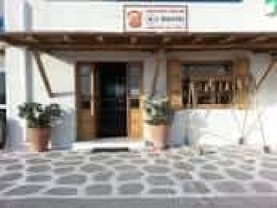 MADOUPAS MEATS OE – ΜΑΔΟΥΠΑΣ – ΥΠΕΡΑΓΟΡΑ ΚΡΕΑΤΩΝ – ΜΥΚΟΝΟΣ ΚΥΚΛΑΔΕΣ