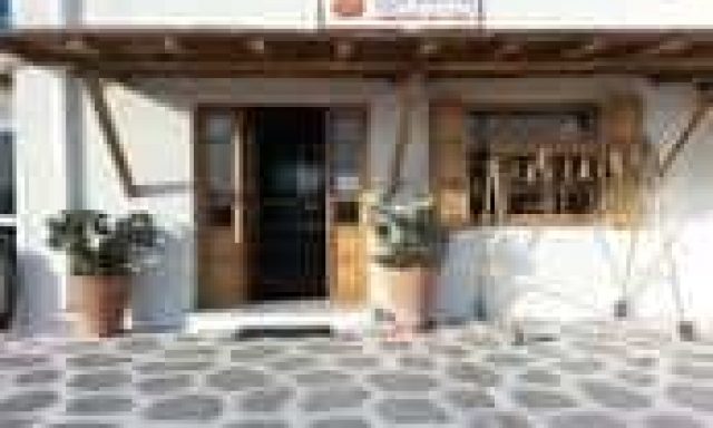 MADOUPAS MEATS OE – ΜΑΔΟΥΠΑΣ – ΥΠΕΡΑΓΟΡΑ ΚΡΕΑΤΩΝ – ΜΥΚΟΝΟΣ ΚΥΚΛΑΔΕΣ