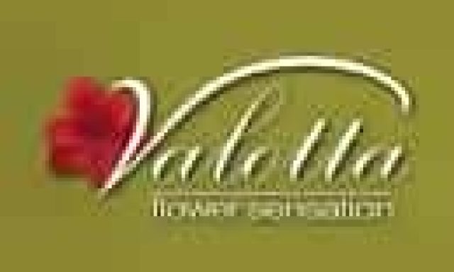 ΓΕΜΙΤΖΑΚΗ ΕΜΜΑΝΟΥΕΛΛΑ – VALOTA – ΑΝΘΟΠΩΛΕΙΟ – ΗΡΑΚΛΕΙΟ ΚΡΗΤΗ