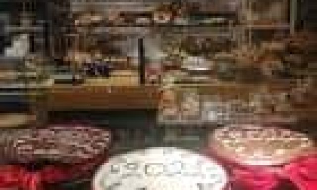 ΦΡΑΓΓΕΑΣ ΝΙΚΟΣ ΑΦΟΙ ΝΙΚΟΛΑΟΥ ΦΡΑΓΓΕΑ ΟΕ – ΑΡΤΟΠΟΙΕΙΟ – ΚΑΛΑΜΑΤΑ ΜΕΣΣΗΝΙΑΣ