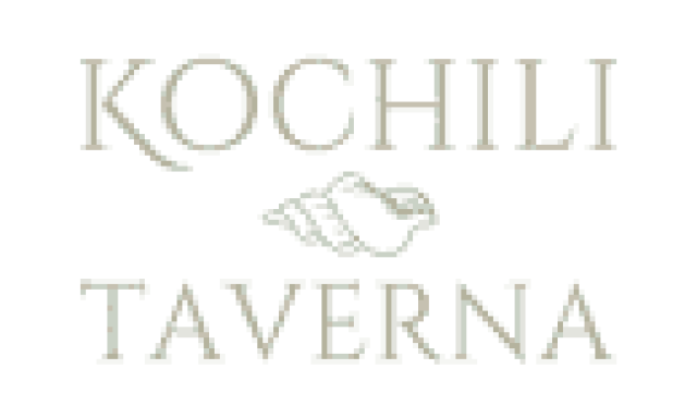 ΚΑΤΣΑΡΟΣ ΝΙΚΟΛΑΟΣ – ΚΟΧΥΛΙ – ΤΑΒΕΡΝΑ ΕΣΤΙΑΤΟΡΙΟ KOCHILI – ΑΓΙΟΣ ΣΤΕΦΑΝΟΣ ΣΙΝΙΕΣ ΚΕΡΚΥΡΑ