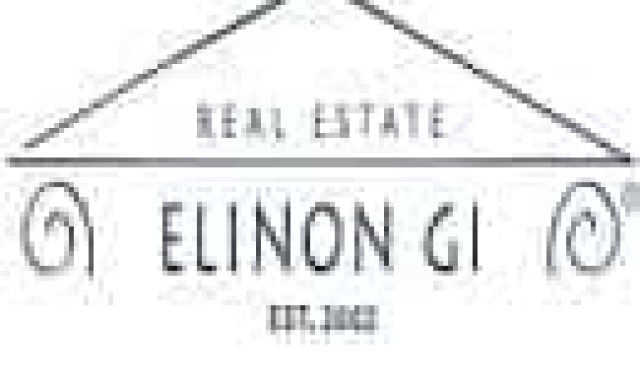 ΕΛΛΗΝΩΝ ΓΗ ΜΟΝ ΙΚΕ – ΜΕΣΙΤΙΚΟ ΓΡΑΦΕΙΟ – ΛΕΥΚΑΔΑ