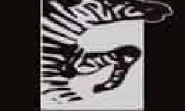 ΖΕΒΡΑ ΒΙΟΤΕΧΝΙΑ ΕΠΙΠΛΩΝ ΙΚΕ (ΑΦΟΙ ΚΩΝΣΤΑΝΤΙΝΟΥ) – ΕΠΙΠΛΑ – ΑΘΗΝΑ ΑΤΤΙΚΗ