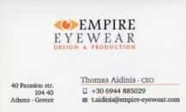 ΑΪΔΙΝΗΣ ΘΩΜΑΣ – EMPIRE EYEWEAR – ΟΠΤΙΚΑ – ΠΛΑΤΕΙΑ ΑΤΤΙΚΗΣ ΑΘΗΝΑ ΑΤΤΙΚΗ