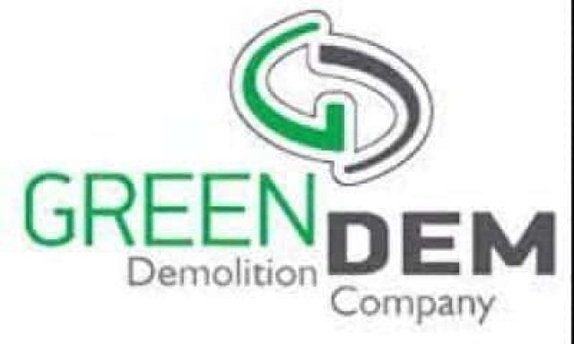 GREEN DEM ΜΟΝ ΙΚΕ – ΜΠΑΚΑΣ ΧΡΗΣΤΟΣ – ΤΕΧΝΙΚΗ ΕΤΑΙΡΕΙΑ – ΑΓΙΟΣ ΔΗΜΗΤΡΙΟΣ ΑΤΤΙΚΗ