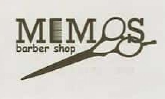 ΚΑΡΑΓΕΩΡΓΗΣ ΑΓΑΜΕΜΝΩΝ – MEMOS BARBER SHOP – ΚΟΥΡΕΙΟ – ΚΟΜΜΩΤΗΡΙΟ – ΜΕΤΑΜΟΡΦΩΣΗ ΑΘΗΝΑ