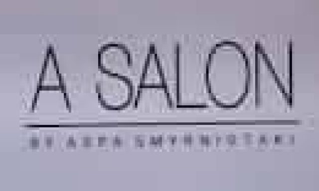 ΣΜΥΡΝΙΩΤΑΚΗ ΑΣΠΑΣΙΑ – A SALON BY ASPA SMYRNIOTAKI – ΚΟΜΜΩΤΗΡΙΟ – ΝΑΥΠΛΙΟ ΑΡΓΟΛΙΔΑ