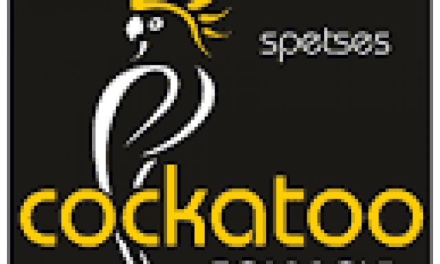 COCKATOO – ΑΦΟΙ Δ. ΤΣΑΜΠΑ – ΨΗΤΟΠΩΛΕΙΟ ΣΟΥΒΛΑΤΖΙΔΙΚΟ ΣΠΕΤΣΕΣ ΑΤΤΙΚΗ