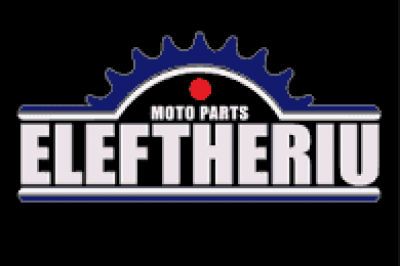 ΕΛΕΥΘΕΡΙΟΥ A.E – MOTO PARTS – ΑΝΤΑΛΛΑΚΤΙΚΑ ΜΟΤΟΣΥΚΛΕΤΩΝ ΘΕΣΣΑΛΟΝΙΚΗ