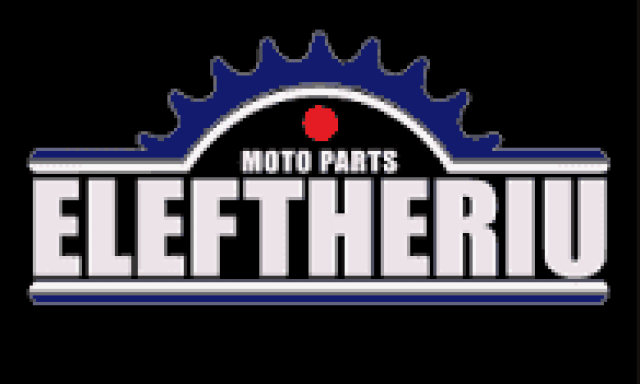 ΕΛΕΥΘΕΡΙΟΥ A.E – MOTO PARTS – ΑΝΤΑΛΛΑΚΤΙΚΑ ΜΟΤΟΣΥΚΛΕΤΩΝ ΘΕΣΣΑΛΟΝΙΚΗ