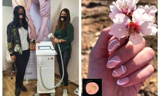 ΜΙΖΑΡΙΔΟΥ ΝΕΡΑΝΤΖΟΥΛΑ – JULIAS BEAUTY – ΙΝΣΤΙΤΟΥΤΟ ΑΙΣΘΗΤΙΚΗΣ – ΘΕΣΣΑΛΟΝΙΚΗ ΚΑΛΑΜΑΡΙΑ