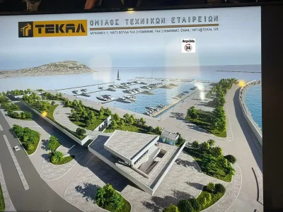 ΤΕΚΑΛ ΑΕ – ΤΕΧΝΙΚΗ ΕΤΑΙΡΕΙΑ – ΒΟΥΛΑ ΔΡΑΠΕΤΣΩΝΑ ΑΤΤΙΚΗΣ