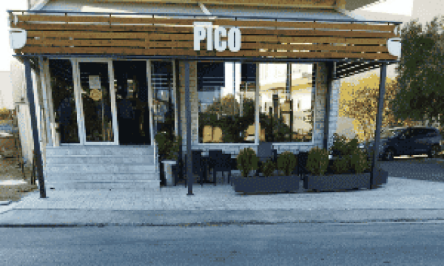 ΠΗΛΙΚΙΔΗΣ ΚΩΝΣΤΑΝΤΙΝΟΣ – ΚΑΦΕΤΕΡΙΑ PICO COFFEE – ΑΣΠΡΟΠΥΡΓΟΣ ΑΤΤΙΚΗ