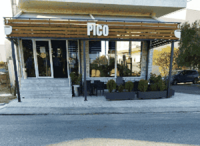 ΠΗΛΙΚΙΔΗΣ ΚΩΝΣΤΑΝΤΙΝΟΣ – ΚΑΦΕΤΕΡΙΑ PICO COFFEE – ΑΣΠΡΟΠΥΡΓΟΣ ΑΤΤΙΚΗ