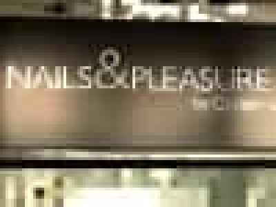 ΜΠΕΡΜΠΕΡΗ ΑΝΤΩΝΕΛΛΑ – NAILS AND PLEASURE – ΜΑΝΙΚΙΟΥΡ-ΠΕΝΤΙΚΙΟΥΡ – ΑΚΑΔΗΜΙΑ ΑΘΗΝΑ ΑΤΤΙΚΗ