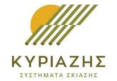ΚΥΡΙΑΖΗΣ ΓΕΩΡΓΙΟΣ – ΣΥΣΤΗΜΑΤΑ ΣΚΙΑΣΗΣ ΚΥΠΑΡΙΣΣΙΑ ΜΕΣΣΗΝΙΑ