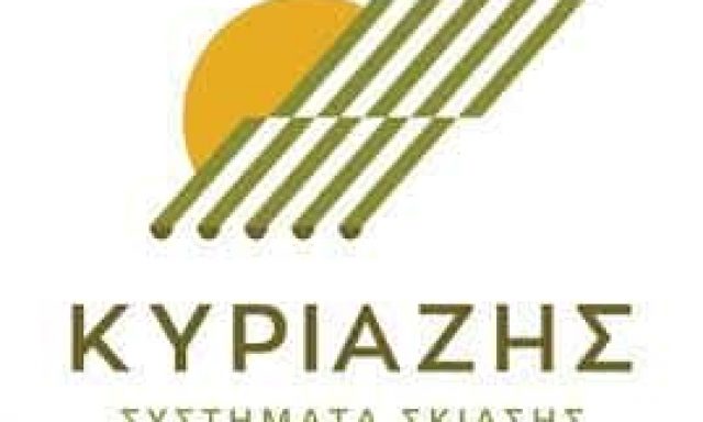 ΚΥΡΙΑΖΗΣ ΓΕΩΡΓΙΟΣ – ΣΥΣΤΗΜΑΤΑ ΣΚΙΑΣΗΣ ΚΥΠΑΡΙΣΣΙΑ ΜΕΣΣΗΝΙΑ
