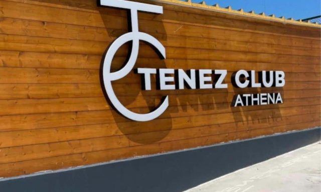 ΑΚΑΔΗΜΙΑ ΑΝΤΙΣΦΑΙΡΙΣΗΣ ΧΑΛΑΝΔΡΙΟΥ – ΑΘΛΗΤΙΚΟ ΚΕΝΤΡΟ – TENEZ CLUB ATHENA – PADEL – TENNIS – POOL – ΧΑΛΑΝΔΡΙ ΑΤΤΙΚΗ