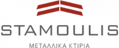 ΣΤΑΜΟΥΛΗΣ ΕΥΑΓΓΕΛΟΣ – ΜΕΤΑΛΛΙΚΕΣ ΚΑΤΑΣΚΕΥΕΣ-ΜΕΤΑΛΛΙΚΑ ΚΤΙΡΙΑ – ΚΑΙΝΟΥΡΓΙΟ ΑΙΤΩΛΟΑΚΑΡΝΑΝΙΑΣ