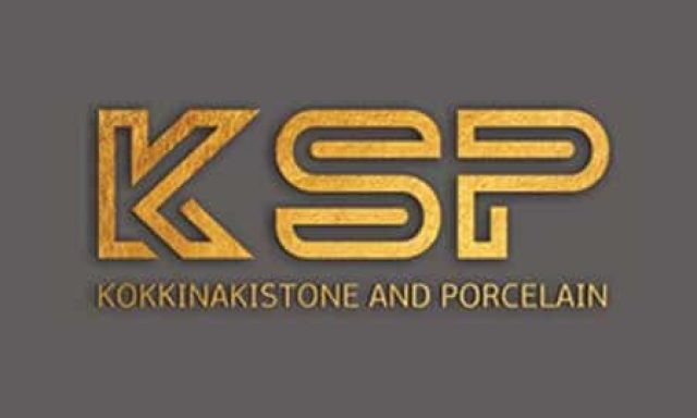 ΑΦΟΙ ΚΟΚΚΙΝΑΚΗΣ ΣΤΟΟΥΝΣ ΟΕ – KOKKINAKIS STONES – ΜΑΡΜΑΡΑ-ΜΑΡΜΑΡΙΝΕΣ ΚΑΤΑΣΚΕΥΕΣ – ΧΑΝΙΑ ΚΡΗΤΗΣ