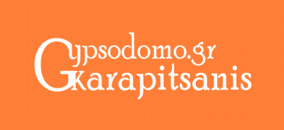 KAΡΑΠΙΤΣΑΝΗΣ ΘΑΝΟΣ – ΓΥΨΙΝΕΣ ΚΑΤΑΣΚΕΥΕΣ ΔΙΑΚΟΣΜΗΣΕΙΣ – ΡΑΧΟΥΛΑ ΛΑΡΙΣΑΣ