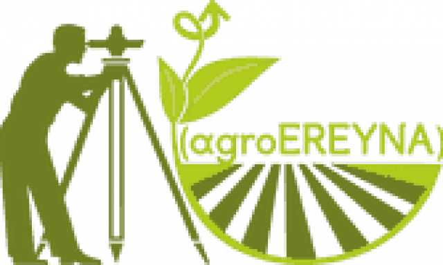 AGRO ΕΡΕΥΝΑ – ΠΑΠΑΒΑΣΙΛΕΙΟΥ ΑΠΟΣΤΟΛΟΣ – ΤΟΠΟΓΡΑΦΟΣ ΜΗΧΑΝΙΚΟΣ – ΠΑΛΑΜΑΣ ΚΑΡΔΙΤΣΑΣ