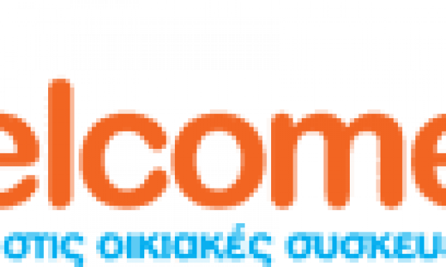 ΓΙΑΓΗΣ ΔΗΜΗΤΡΙΟΣ ΙΚΕ – WELCOME STORES – ΕΜΠΟΡΙΟ ΗΛΕΚΤΡΙΚΩΝ ΣΥΣΚΕΥΩΝ – ΜΕΣΟΛΟΓΓΙ ΑΙΤΩΛΟΑΚΑΡΝΑΝΙΑΣ