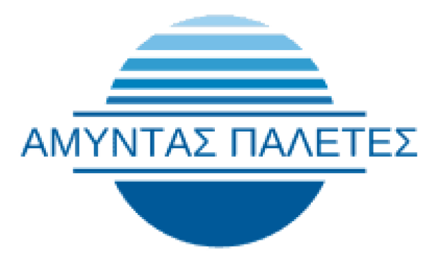 ΣΤΟΥΚΟΓΙΑΝΝΗ ΕΛΕΝΗ – ΑΜΥΝΤΑΣ ΠΑΛΕΤΕΣ – ΕΜΠΟΡΙΑ ΠΑΛΕΤΩΝ – ΕΥΟΣΜΟΣ ΘΕΣΣΑΛΟΝΙΚΗ