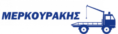 ΓΕΡΑΝΟΙ ΜΕΡΚΟΥΡΑΚΗΣ ΕΙΔΙΚΈΣ ΜΕΤΑΦΟΡΈΣ – ΑΝΥΨΩΤΙΚΑ ΚΛΑΡΚ ΚΑΛΑΘΟΦΟΡΑ- ΛΑΥΡΙΟ ΑΤΤΙΚΗΣ
