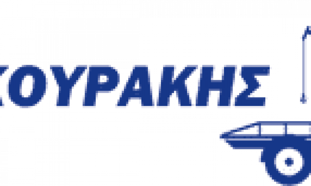 ΓΕΡΑΝΟΙ ΜΕΡΚΟΥΡΑΚΗΣ ΕΙΔΙΚΈΣ ΜΕΤΑΦΟΡΈΣ – ΑΝΥΨΩΤΙΚΑ ΚΛΑΡΚ ΚΑΛΑΘΟΦΟΡΑ- ΛΑΥΡΙΟ ΑΤΤΙΚΗΣ