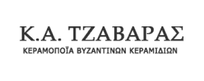 ΤΖΑΒΑΡΑΣ Α. ΚΩΝΣΤΑΝΤΙΝΟΣ – ΚΕΡΑΜΟΠΟΙΪΑ ΒΑΣΙΛΙΚΟ – ΒΥΖΑΝΤΙNΑ ΚΕΡΑΜΙΔΙΑ ΧΑΛΚΙΔΑΣ ΕΥΒΟΙΑ
