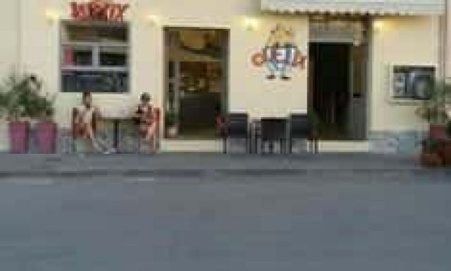 OVELIX – ΤΡΑΙΚΑΠΗ ΑΝΑΣΤΑΣΙΑ – ΑΝΑΨΥΚΤΗΡΙΟ ΨΗΤΟΠΩΛΕΙΟ ΓΑΛΑΤΑΣ ΑΤΤΙΚΗΣ