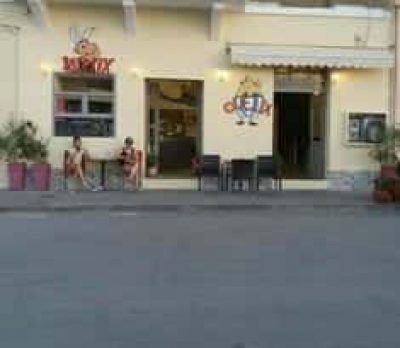 OVELIX – ΤΡΑΙΚΑΠΗ ΑΝΑΣΤΑΣΙΑ – ΑΝΑΨΥΚΤΗΡΙΟ ΨΗΤΟΠΩΛΕΙΟ ΓΑΛΑΤΑΣ ΑΤΤΙΚΗΣ