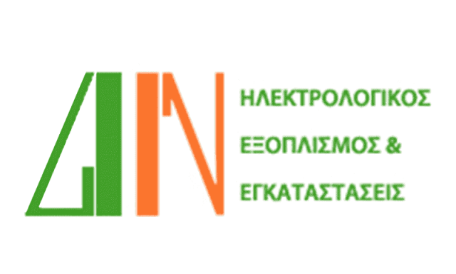 ΔΡΕΛΙΩΖΗΣ N. ΑΝΔΡΕΑΣ – ΗΛΕΚΤΡΙΚΑ ΕΙΔΗ & ΥΛΙΚΑ ΗΛΙΟΥΠΟΛΗ ΑΤΤΙΚΗΣ