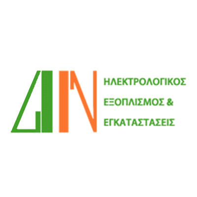 ΔΡΕΛΙΩΖΗΣ N. ΑΝΔΡΕΑΣ – ΗΛΕΚΤΡΙΚΑ ΕΙΔΗ & ΥΛΙΚΑ ΗΛΙΟΥΠΟΛΗ ΑΤΤΙΚΗΣ