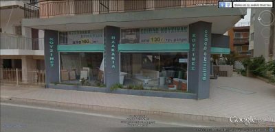 BELLISIMO BAGNO – ΜΑΚΡΟΔΗΜΗΤΡΗΣ ΔΗΜΗΤΡΙΟΣ – ΕΙΔΗ ΥΓΙΕΙΝΗΣ ΑΝΑΒΥΣΣΟΣ ΑΤΤΙΚΗΣ