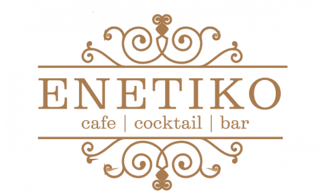 ΕΝΕΤΙΚΟ – ΓΚΟΒΑΤΣΟΣ ΠΑΝΑΓΙΩΤΗΣ – ΚΑΦΕ ΜΠΑΡ CAFE BAR – ΚΑΣΤΡΟ ΜΟΝΕΜΒΑΣΙΑΣ ΛΑΚΩΝΙΑ