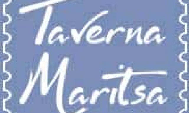 ΜΑΡΙΤΣΑ – ΗΛΙΟΥ ΜΑΡΙΑ – ΨΑΡΟΤΑΒΕΡΝΑ ΠΥΘΑΓΟΡΕΙΟ ΣΑΜΟΥ – ΤΑΒΕΡΝΑ ΠΥΘΑΓΟΡΕΙΟ ΣΑΜΟΥ ΔΩΔΕΚΑΝΗΣΩΝ