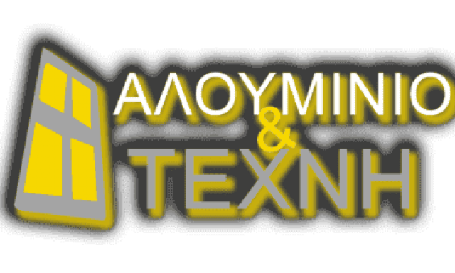 ΔΡΑΓΑΤΟΓΙΑΝΝΗΣ ΣΤΕΦΑΝΟΣ – ΚΑΤΑΣΚΕΥΕΣ ΑΛΟΥΜΙΝΙΟΥ ΣΙΔΗΡΟΥ – ΝΙΚΑΙΑ ΑΤΤΙΚΗ