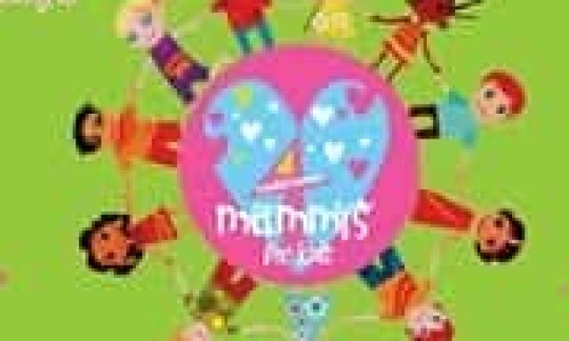 ΚΛΩΝΑΡΗ ΜΑΡΙΑ ΚΑΙ ΣΙΑ ΟΕ – 4 MAMMYS FOR KIDS – ΠΑΙΔΟΤΟΠΟΣ – ΠΟΡΤΟ ΡΑΦΤΗ ΑΤΤΙΚΗΣ