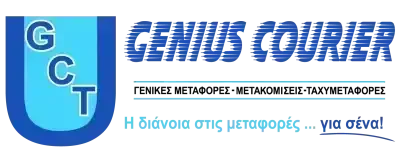 ΣΑΛΙΒΕΡΟΣ Π. ΔΙΟΝΥΣΙΟΣ – U-GENIUS COURIER & TRANS – ΜΕΤΑΦΟΡΙΚΗ-ΜΕΤΑΦΟΡΕΣ-ΜΕΤΑΚΟΜΙΣΕΙΣ – ΙΛΙΟΝ ΑΘΗΝΑ ΑΤΤΙΚΗ