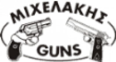 ΜΙΧΕΛΑΚΗΣ ΕΥΑΓΓΕΛΟΣ -ΜΙΧΕΛΑΚΗΣ GUNS- ΜΙΧΕΛΑΚΗΣ ΚΩΝΣΤΑΝΤΙΝΟΣ – TOP GUN -ΚΑΤΑΣΤΗΜΑ ΟΠΛΩΝ – ΕΙΔΗ ΣΚΟΠΟΒΟΛΗΣ -ΚΥΝΗΓΙΟΥ- ΧΑΝΙΑ ΚΡΗΤΗΣ