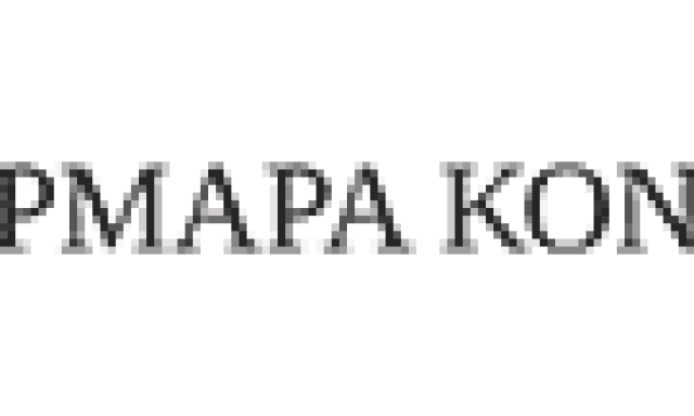 ΚΟΝΤΟΓΙΑΝΝΗΣ ΓΕΩΡΓΙΟΣ – ΜΑΡΜΑΡΙΝΕΣ ΚΑΤΑΣΚΕΥΕΣ – ΜΑΡΜΑΡΑ – ΑΓΡΙΝΙΟ ΑΙΤΩΛΟΑΚΑΡΝΑΝΙΑΣ