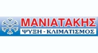 ΑΦΟΙ ΜΑΝΙΑΤΑΚΗ Ο.Ε.Ε – ΨΥΞΗ ΚΛΙΜΑΤΙΣΜΟΣ ΕΞΟΠΛΙΣΜΟΣ – ΡΕΘΥΜΝΟ ΚΡΗΤΗ
